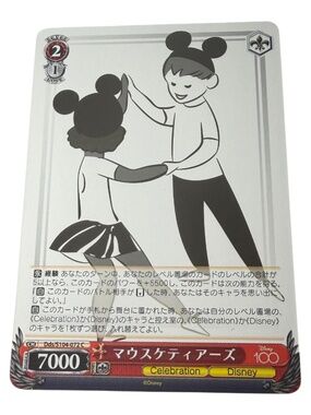 Weiss Schwarz Disney 100 Years of Wonder Mouseketeers Japanese